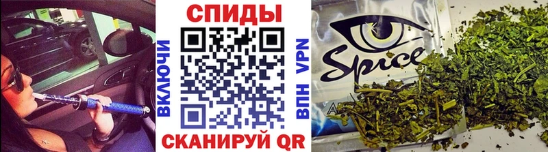 БУТИРАТ GHB  Грязи 