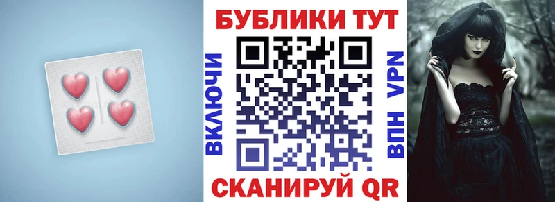где можно купить наркотик  Грязи  ЭКСТАЗИ 99% 