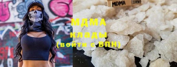 мефедрон VHQ Болхов