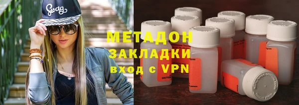 мефедрон VHQ Болхов