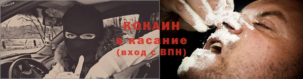 СК Горняк