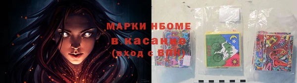 кокаин перу Горно-Алтайск