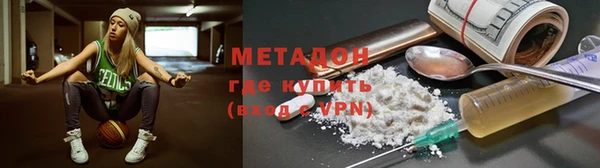 каннабис Приозерск