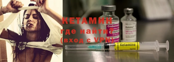 СК Горняк