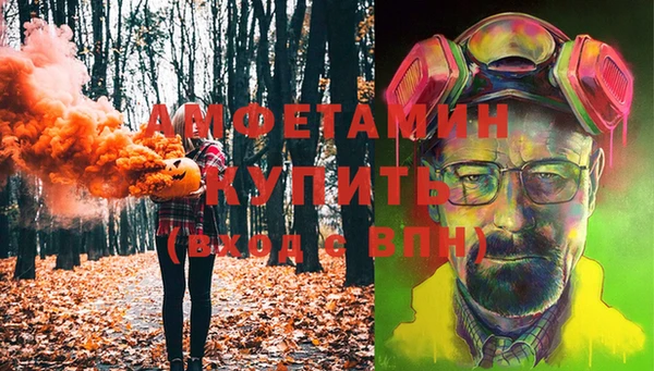 СК Горняк