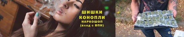 марки nbome Горнозаводск