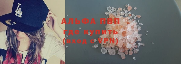 СК Горняк