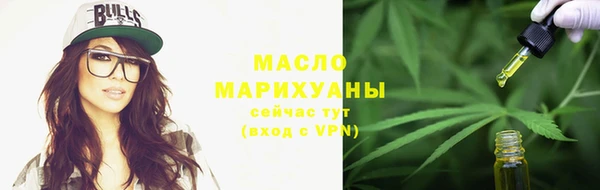 прущие грибы Вязники