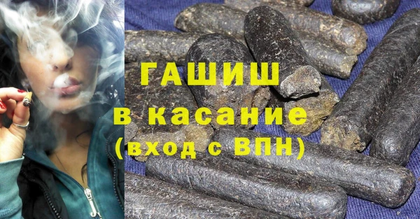 крисы Вяземский