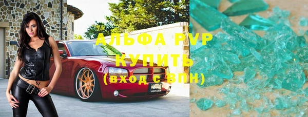 СК Горняк