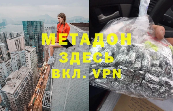 винт Болохово