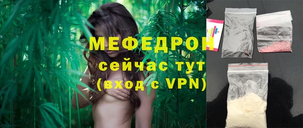 марки nbome Горнозаводск