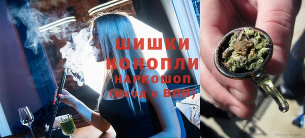 крисы Вяземский