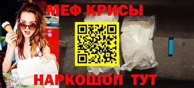 apvp Дубна