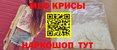 прущие грибы Донецк