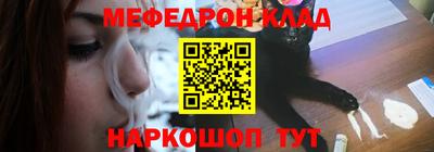 apvp Дубна