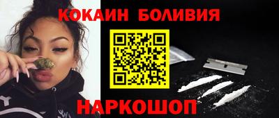 прущие грибы Донецк
