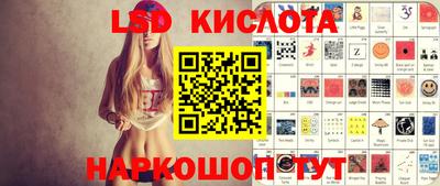 бутират Донской