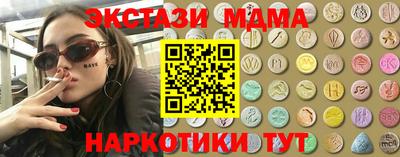 apvp Дубна