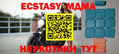 бутират Донской