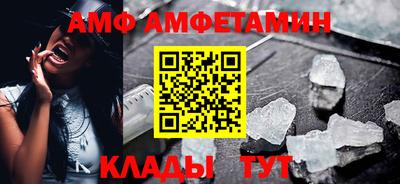 бутират Донской