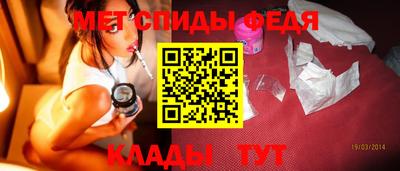 прущие грибы Донецк
