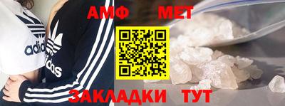 apvp Дубна