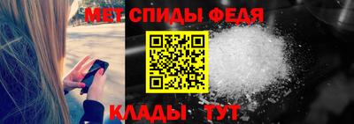 бутират Донской