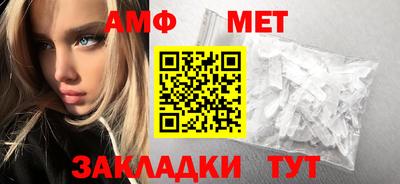 apvp Дубна