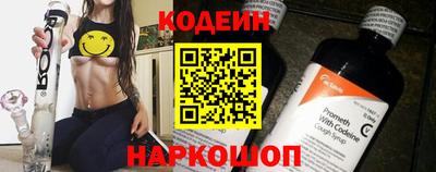 прущие грибы Донецк