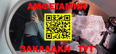 бутират Донской