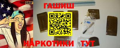 apvp Дубна