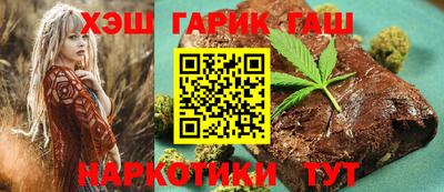 бутират Донской