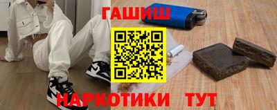 бутират Донской