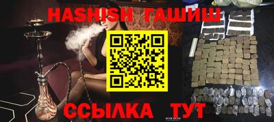 apvp Дубна