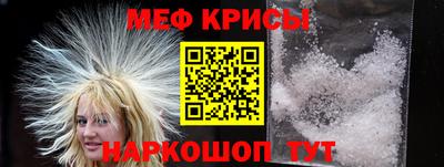 бутират Донской