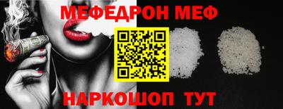 apvp Дубна