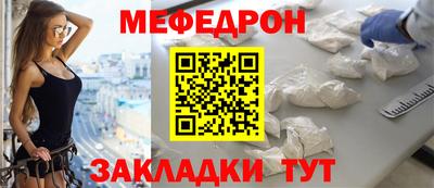 бутират Донской