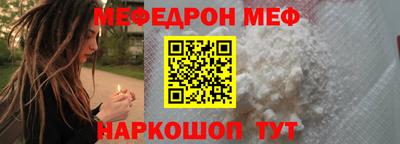 бутират Донской