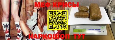 apvp Дубна