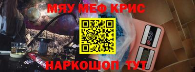 apvp Дубна
